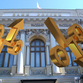 Специалисты предвидят снижение ипотечных ставок