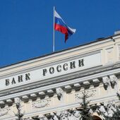ЦБ России повторно снизил ключевую ставку