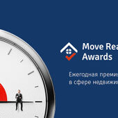 Лучшие новостройки 2018 года